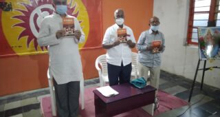 ఆ 15 రోజులు -aa 15 rojulu book release