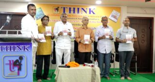 Gangalo Vishanagulu, Book Launch