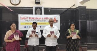 Tippu Nijaswarupam – Book launch